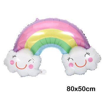 1/2 τμχ Big Rainbow Smile White Cloud Foil Μπαλόνι Διακόσμηση για πάρτι γενεθλίων Παιδικό παιχνίδι μπαλόνι διακόσμηση σπιτιού Helium Globos Baby Shower