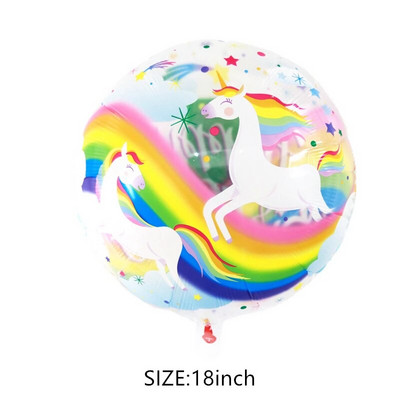 Καρτούν Πήγασος σε σχήμα μονόκερου Φουσκωτό αλουμινόχαρτο Μπαλόνι Διακόσμηση πάρτι γενεθλίων Δώρο για την ημέρα των παιδιών