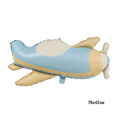 1 buc. Baloane din folie de urs pentru ziua de naștere, curcubeu mat, mașină, avion, desene animate, jucării cu baloane pentru baby shower, pentru decorațiuni pentru petreceri.