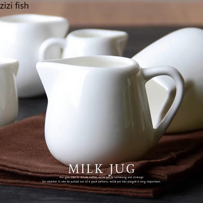 Mini ulcioare de cafea cu lapte, ceramice creative, cu mâner, ceașcă de lapte, cutie de lapte, restaurant, bărci cu sos, veselă de specialitate alb pur