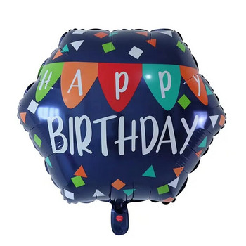 22-инчов балон за рожден ден Шестоъгълен балон от алуминиево фолио Празненство за рожден ден Декоративен балон Детска играчка