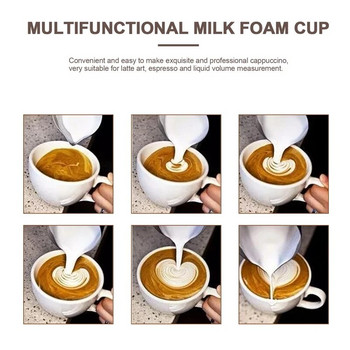 Кана за разпенване на мляко от неръждаема стомана за продажба на дребно за Macchiato Cappuccino Latte Art, включва писалка Latte Art, пенообразовател за кафе и мляко, 350 мл