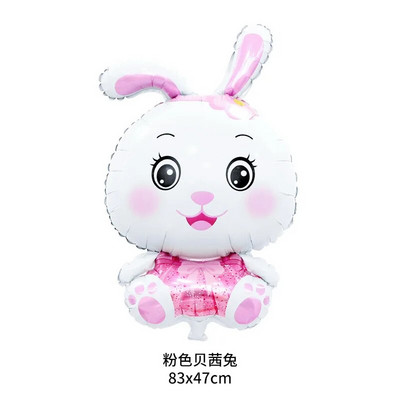 Kellemes Húsvéti Ünnepeket Aranyos nyúlfóliás lufi fehér nyuszi sárgarépa formájú léggömbök beltéri kültéri udvari gyerekeknek húsvéti díszekhez