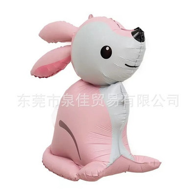 Kellemes Húsvéti Ünnepeket Aranyos nyúlfóliás lufi fehér nyuszi sárgarépa formájú léggömbök beltéri kültéri udvari gyerekeknek húsvéti díszekhez