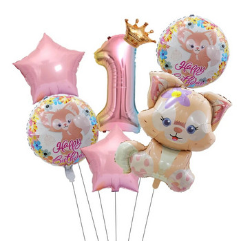 6 τμχ Disney Characters StellaLou LinaBell Σετ μπαλόνια με αλουμινόχαρτο για κορίτσια Διακοσμήσεις γάμου γενεθλίων Προμήθειες μπάνιου μωρού