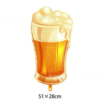 Μεγάλο αλουμινόχαρτο ηλίου με μπαλόνι ουίσκι 30th Beer Gold Number Balloon For Cheers Προμήθειες διακόσμησης για πάρτι γενεθλίων για κούπα μπύρας