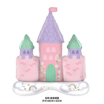 2 τμχ New Standing Fantasy Castle Αλουμινένια ταινία μπαλόνι Παιδικό πάρτι γενεθλίων Princess Castle Decoration Χονδρική