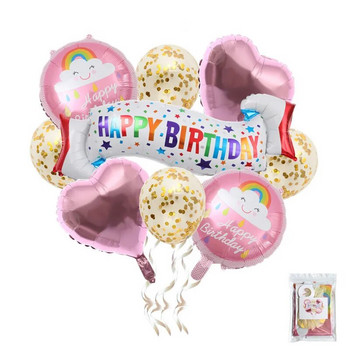 Νέα 9 σετ με πανό γενεθλίων μεμβράνη αλουμινίου Μπαλόνια παγιέτες Μπαλόνια Παιδικά Ενήλικες Διακόσμηση πάρτι γενεθλίων