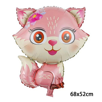 Χαριτωμένα μπαλόνια από ελάφια ζούγκλας Fox Forest Animals Θέμα Baby Shower Παιδικά πάρτι γενεθλίων διακόσμησης