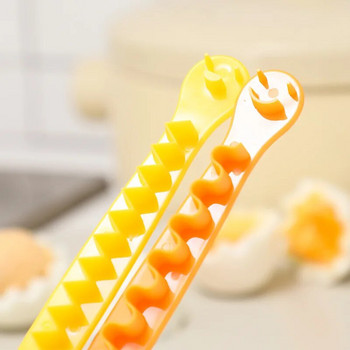 2 τμχ Fancy Egg cutter Μαγειρεμένα αυγά βραστά αυγά σκάλισμα Lace Slicer Οικιακά Gadgets κουζίνας Flower Shaper Φόρμες κοπής αυγών