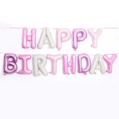 1 τεμ. Big Rainbow Smile White Cloud Foil Balloon Boy girl Birthday Party Birthday balloon Decorations Baby Shower Kids Toy Ball Gift Gift