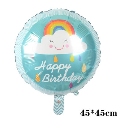 1 τεμ. Big Rainbow Smile White Cloud Foil Balloon Boy girl Birthday Party Birthday balloon Decorations Baby Shower Kids Toy Ball Gift Gift