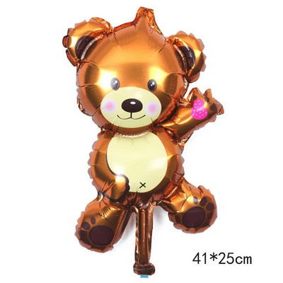 1 бр. Балони с анимационно мече Мини животно Детски играчки Фолиеви балони Сладък хелиев балон Декорация Подарък за парти за рожден ден на деца