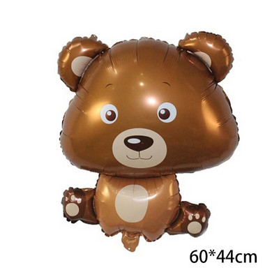 1 бр. Балони с анимационно мече Мини животно Детски играчки Фолиеви балони Сладък хелиев балон Декорация Подарък за парти за рожден ден на деца