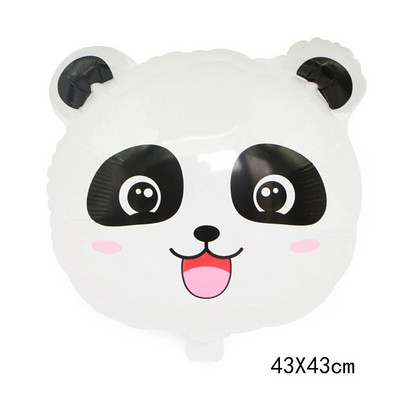 1 бр. Балони с анимационно мече Мини животно Детски играчки Фолиеви балони Сладък хелиев балон Декорация Подарък за парти за рожден ден на деца