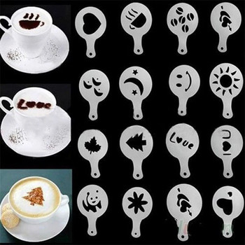 Шаблони за кафе Fancy Coffee Printing Model Спрей от пяна Шаблони за торта Рисуване на кафе Капучино Спрей Art Инструменти за кафе