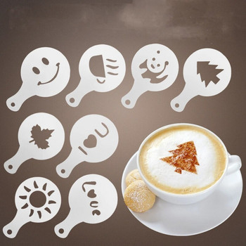 Στένσιλ καφέ Φανταχτερό μοντέλο εκτύπωσης καφέ Στένσιλ με αφρό κέικ Σχέδιο καφέ Σχέδιο για καπουτσίνο Καλούπι Σπρέι Art Coffee Tools