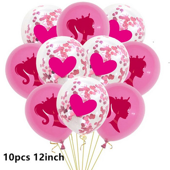 10 τμχ Μπαλόνι Princess Latex 12 ιντσών Ροζ Lady Brabe χαριτωμένα μπαλόνια Χρόνια πολλά Διακόσμηση πάρτι για παιδιά Παιχνίδι παιδικό ντους για κορίτσια