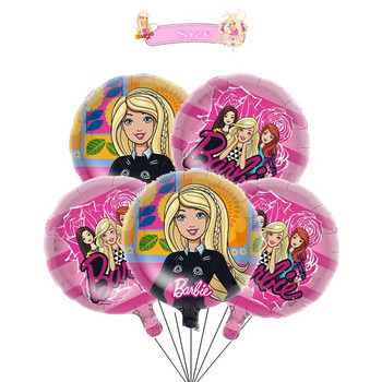 5 τεμ. 18 ιντσών κούκλα Barbie Προμήθειες για πάρτι γενεθλίων Αλουμινόχαρτο ηλίου με μπαλόνι για παιδιά DIY Δώρο Διακόσμηση πάρτι Ροζ Πριγκίπισσα με κινούμενα σχέδια Γάμος