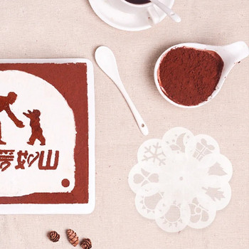 Στένσιλ καφέ Φανταχτερό μοντέλο εκτύπωσης καφέ Στένσιλ από αφρό κέικ Σχέδιο καφέ Εργαλεία κόσκινου σε φόρμα καπουτσίνο σε σκόνη