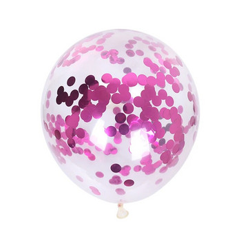 Διαφανές μπαλόνι 12 ιντσών Ροζ χρυσό κομφετί πούλιες λάτεξ μπαλόνια Γάμος Γενέθλια Διακόσμηση συμποσίου Glitter Clear Balloon