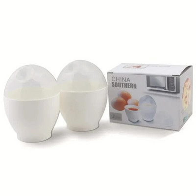 2 Pcs Mini Microwave Oven Cooking Steamed Egg Bowl Scrambled Eggs Steamer White Cup Egg Boiler Steamer Poacher Egg Cooking Cup