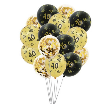 15 τεμ 12 ιντσών χρυσό μαύρο 18 30 40 50 60 μπαλόνι λάτεξ Διακοσμητικό πάρτι γενεθλίων ενηλίκων Εορτασμός 40ης επετείου Μπαλόνια 18η
