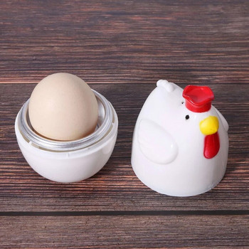 2Χ Σχήμα κοτόπουλου 1 βραστό αυγό Ατμόλουτρο γουδοχέρι Φούρνος μικροκυμάτων Αυγό κουζίνας Εργαλεία μαγειρέματος Συσκευές κουζίνας Αξεσουάρ εργαλεία