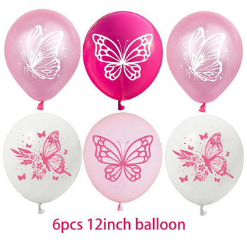 Θέμα ροζ πεταλούδα Διακόσμηση πάρτι γενεθλίων πεταλούδα λατέξ μπαλόνι διακόσμηση σκηνής γάμου Διακόσμηση μπαλόνι πεταλούδα