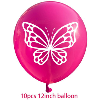 Θέμα ροζ πεταλούδα Διακόσμηση πάρτι γενεθλίων πεταλούδα λατέξ μπαλόνι διακόσμηση σκηνής γάμου Διακόσμηση μπαλόνι πεταλούδα