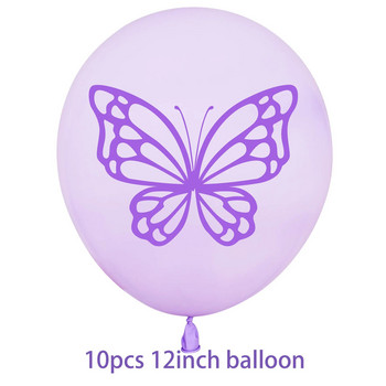 Θέμα μωβ πεταλούδα Διακόσμηση πάρτι γενεθλίων πεταλούδα λάτεξ μπαλόνι Διακόσμηση σκηνής γάμου Διακόσμηση μπαλόνι πεταλούδα