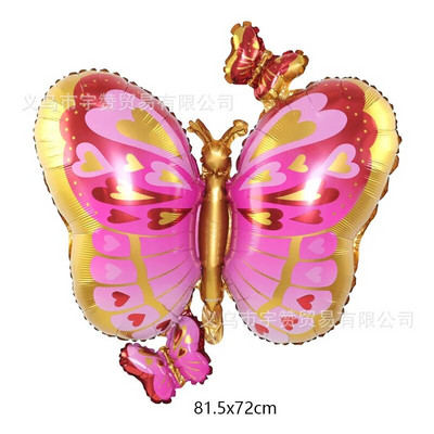 Rožinės širdelės drugelio aliuminio folijos balionas, pasakų gimtadienio šventės dekoravimas, didelis ir mažas