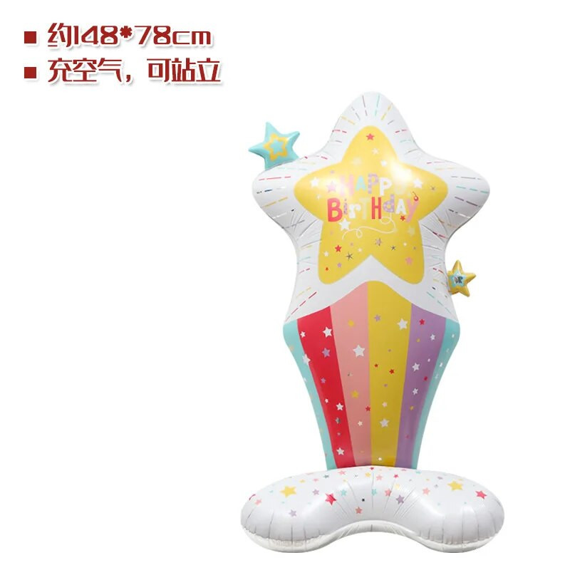 Sünnipäevapeokaunistus Alumiiniumkilest õhupallid Kolmemõõtmeline seisev kinkekarp Meteor Multifilmi Suur õhupall