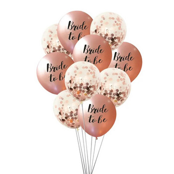 1 комплект балони от розово злато, бъдеща булка, украса за моминско парти, балон с диамант от розово злато, конфети, балони, сватбена украса