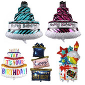 Цветни свещи Трислойно фолио за торта Балони Честит рожден ден Подаръчна кутия Парти декорация Детски играчки Baby Shower Надуваеми глобуси