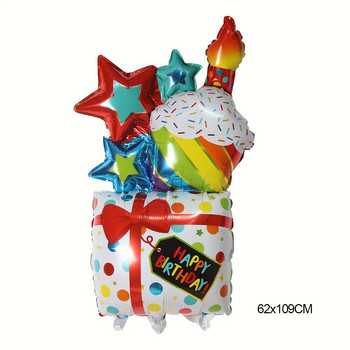 Цветни свещи Трислойно фолио за торта Балони Честит рожден ден Подаръчна кутия Парти декорация Детски играчки Baby Shower Надуваеми глобуси