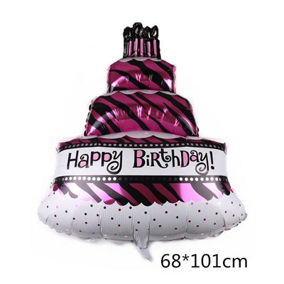 Цветни свещи Трислойно фолио за торта Балони Честит рожден ден Подаръчна кутия Парти декорация Детски играчки Baby Shower Надуваеми глобуси