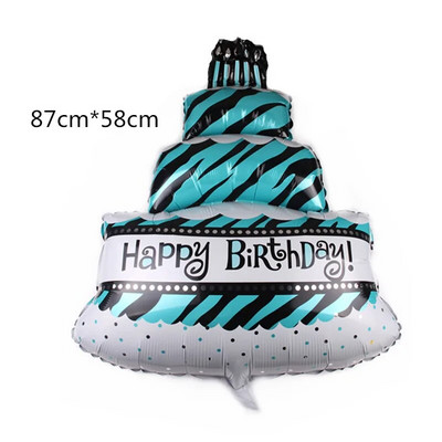 Цветни свещи Трислойно фолио за торта Балони Честит рожден ден Подаръчна кутия Парти декорация Детски играчки Baby Shower Надуваеми глобуси