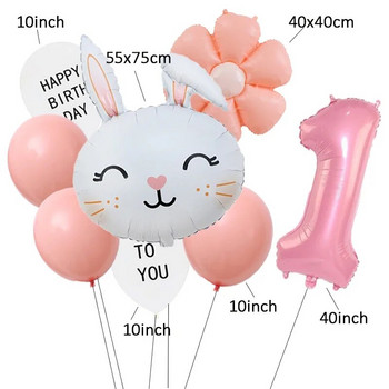 Великденско зайче 40-инчов комплект балони с числа Macaron Orange Слънчоглед Хелий Globos Baby Shower Рожден ден Пролет Великден парти Консумативи