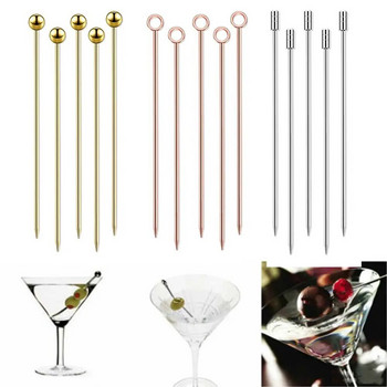 Επαναχρησιμοποιούμενα εργαλεία κουζίνας για ποτά Party Bar Fruit Sticks Fruit Fork Toothpicks Cocktail Picks