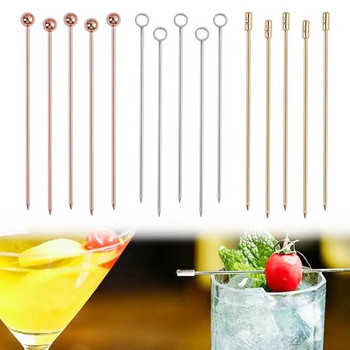 Кухненски инструменти за многократна употреба за напитки Парти бар Плодови пръчици Вилица за плодове Клечки за зъби Кърки за коктейли