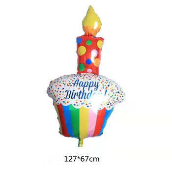 1τμχΜεγάλο δώρο γενεθλίων Κερί ρίγα πουά Τούρτα τριών στρώσεων Διακόσμηση πάρτι γενεθλίων Σύνθεση Αλουμινένιο μπαλόνι