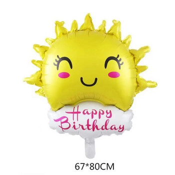 1τμχΜεγάλο δώρο γενεθλίων Κερί ρίγα πουά Τούρτα τριών στρώσεων Διακόσμηση πάρτι γενεθλίων Σύνθεση Αλουμινένιο μπαλόνι