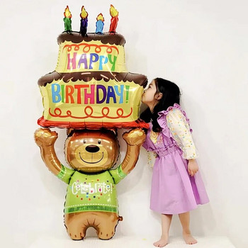 Μεγάλη τούρτα γενεθλίων Μπαλόνια Cartoon Bear Cake Number Foil Balloon For Baby Shower Χρόνια πολλά Διακόσμηση για πάρτι Σκουπ Παιδικό παιχνίδι
