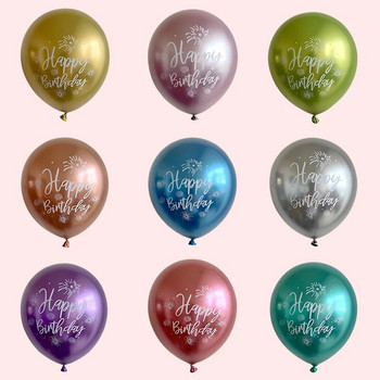 1 σετ Flamingo Donut Foil Balloon 18 ιντσών μπάλες καρδιάς 12\'\' latex Balloons Baby Shower Birthday Party Χαβάης Διακόσμηση