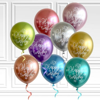 1 комплект фламинго поничка фолио балон 18 инча сърце топки 12 инча латексови балони Baby Shower парти за рожден ден Хавайска декорация Консумативи