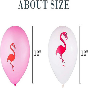 Μπαλόνια 12 ιντσών ροζ Flamingo για πάρτι Λευκά ροζ φουσκωτά μπαλόνια Flamingo μοτίβο γενεθλίων για διακόσμηση πάρτι γενεθλίων