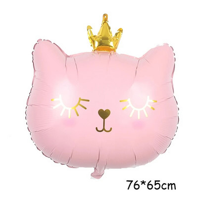 Γελοιογραφία Crown Cat Head Helium Balloon Foil Balloons Διακόσμηση για πάρτι γενεθλίων Παιδικά παιχνίδια Globos Event πάρτι