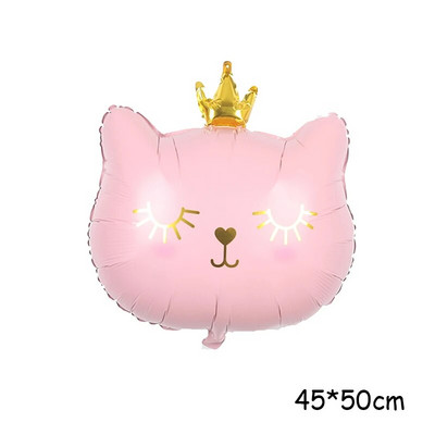 Γελοιογραφία Crown Cat Head Helium Balloon Foil Balloons Διακόσμηση για πάρτι γενεθλίων Παιδικά παιχνίδια Globos Event πάρτι