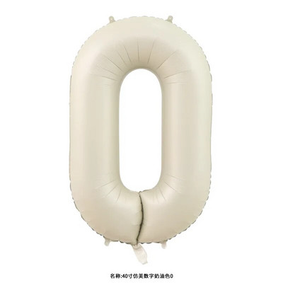 40 inch crem caramel culoare macaron număr balon 0 1 2 3 4 5 6 7 8 9 numere baloane baby shower petrecere aniversare nunta decor